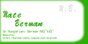 mate berman business card